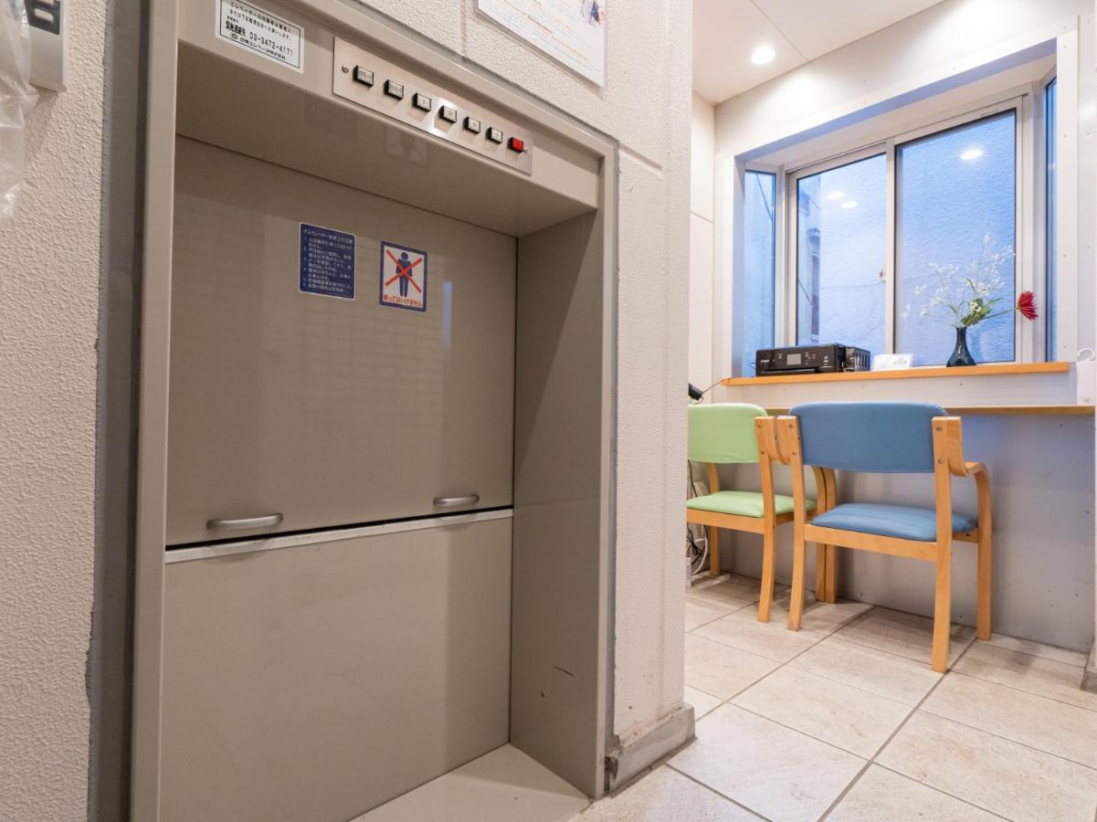 Tabist Tokyo Ryokan Komagome Εξωτερικό φωτογραφία